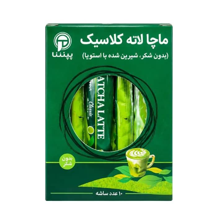 ماچا لته کلاسیک ماچانو