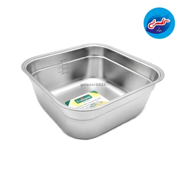 لگن استیل مربع یونیک 3 پارچه 24 تا 32 — تصویر ۳