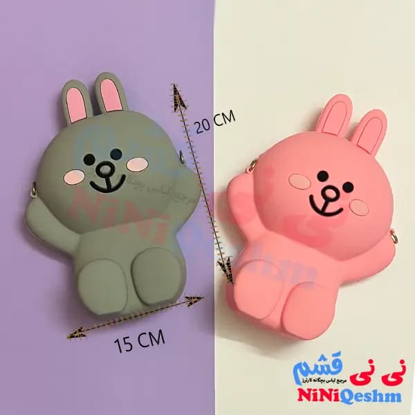 کیف سیلیکونی سایز بزرگ کد 21138