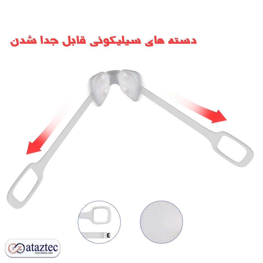 ماساژور گردن EQK مدل ST-301 | ضد حساسیت با عملکرد گرمایشی — تصویر ۳