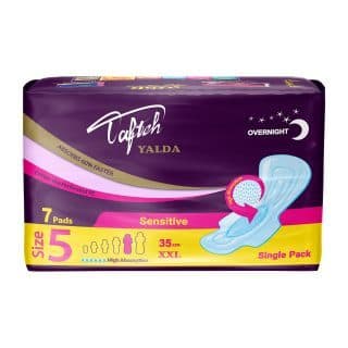 نوار بهداشتی تافته مدل یلدا بسته 7 عددی — تصویر ۲