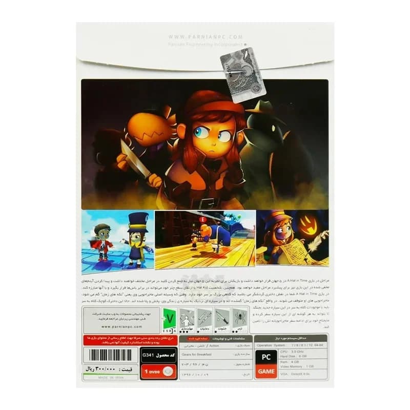 بازی A Hat in Time مخصوص PC نشر پرنیان — تصویر ۲