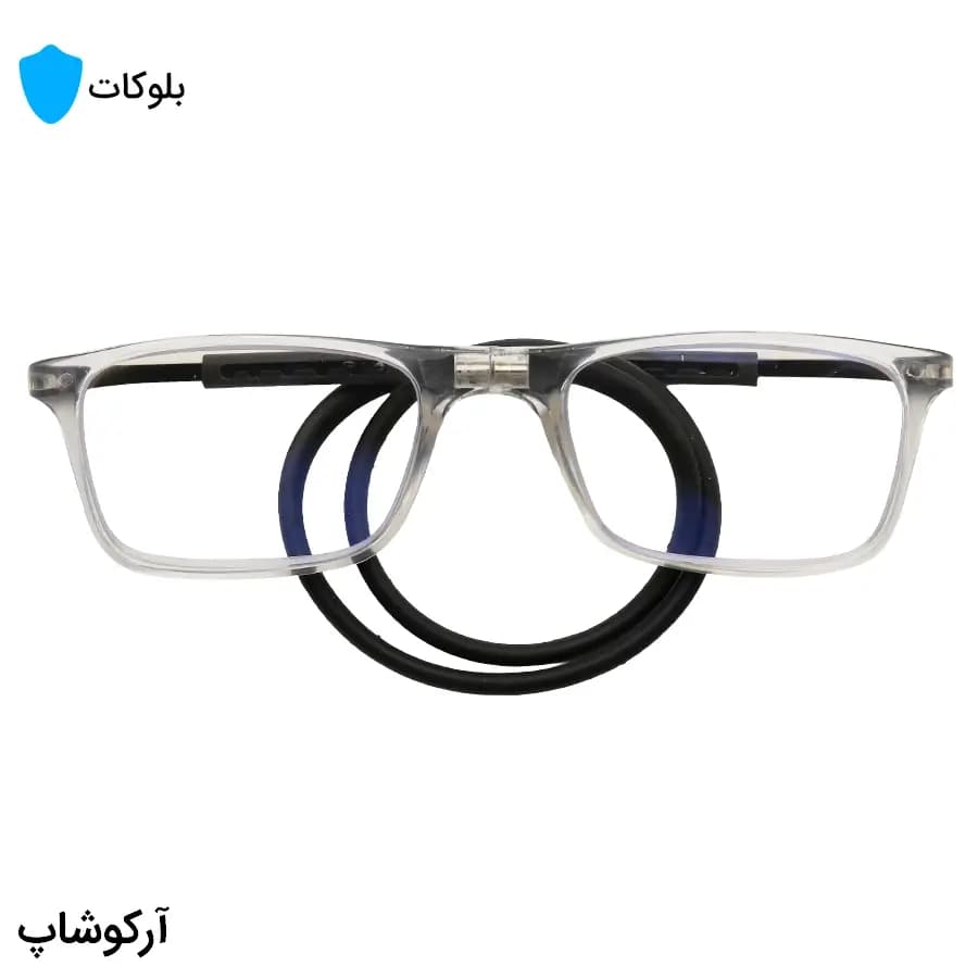 عینک مطالعه مگنتی با نمره +2.25 نزدیکبین (بلوکات)، فریم بیرنگ و شفاف، شکل مستطیلی و بند مشکی مدل 53343