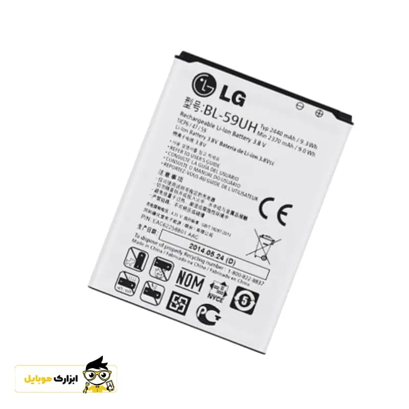 باتری ال جی LG (G2 Mini) / BL-59UH — تصویر ۲