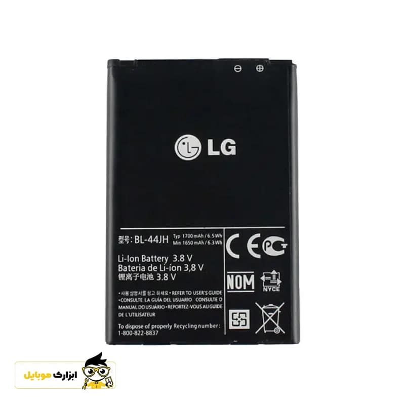 باتری ال جی LG (Optimus L7 P700) / BL44JN — تصویر ۴