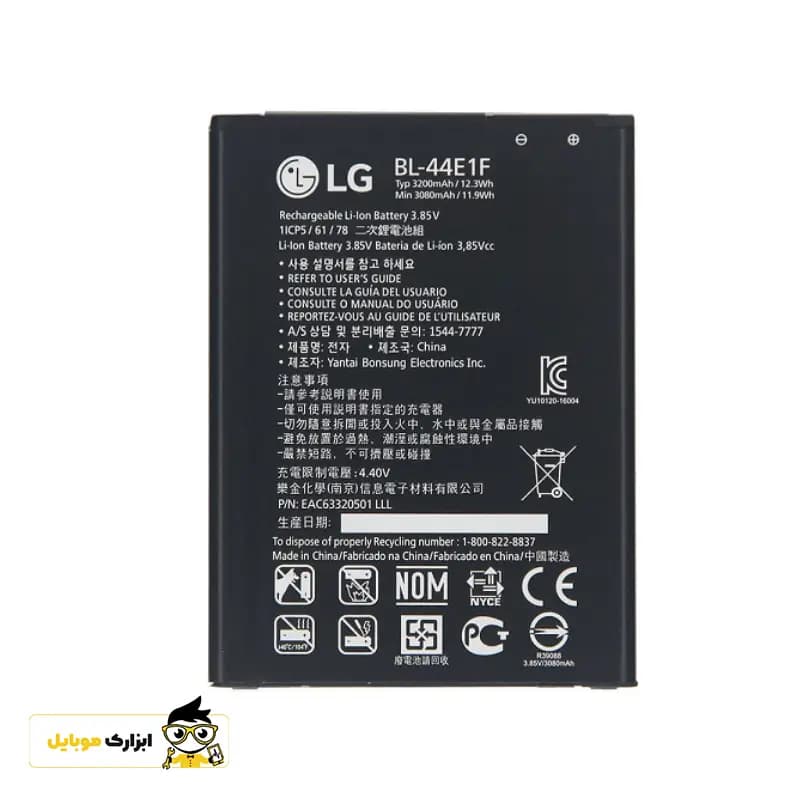 باتری ال جی LG (Stylus 3) / BL-44E1F — تصویر ۴