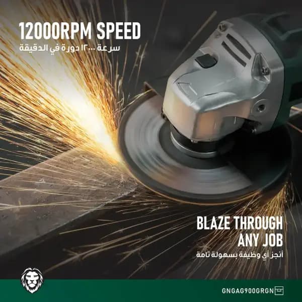 مینی فرز شارژی گرین لاین مدل Green Lion GAG-900 Cordless Angle Grinder — تصویر ۳
