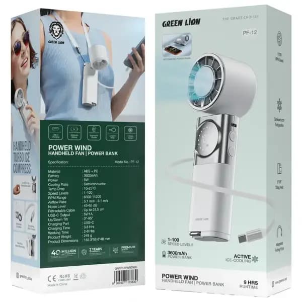 پنکه دستی به همراه پاوربانک گرین لاین مدل Green Lion Power Wind Handheld Fan with Power Bank — تصویر ۴
