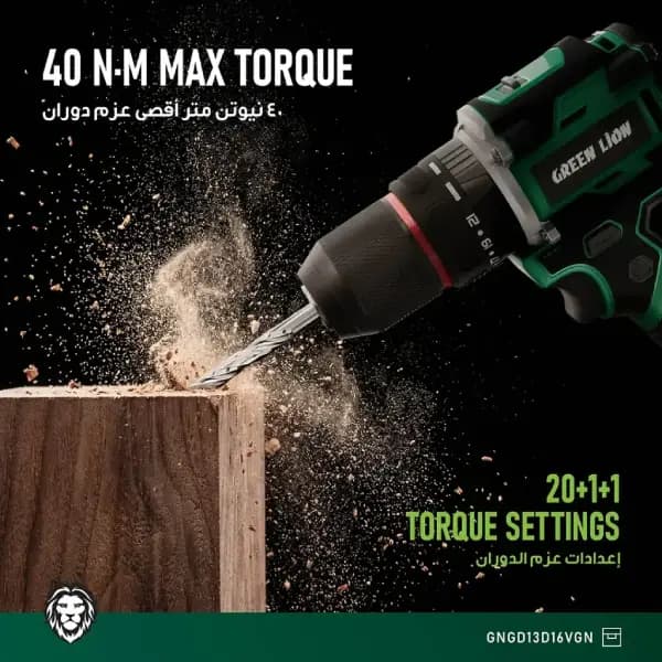 دریل چکشی شارژی گرین لاین مدل Green Lion GD-13 Power Pro Cordless Hammer Drill — تصویر ۸