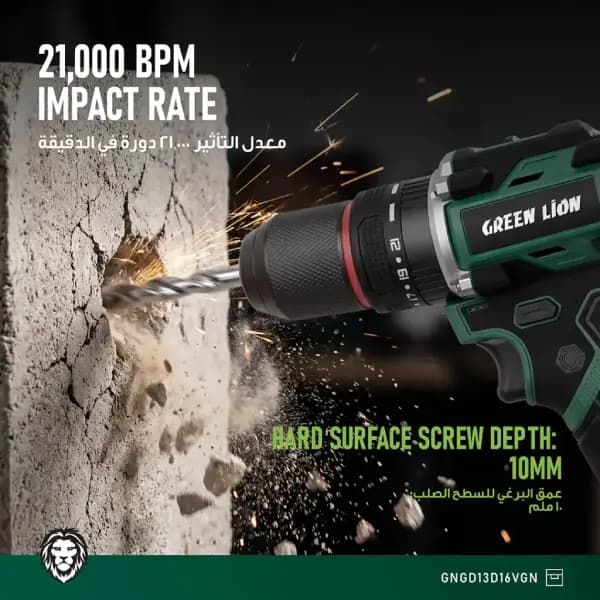 دریل چکشی شارژی گرین لاین مدل Green Lion GD-13 Power Pro Cordless Hammer Drill — تصویر ۷