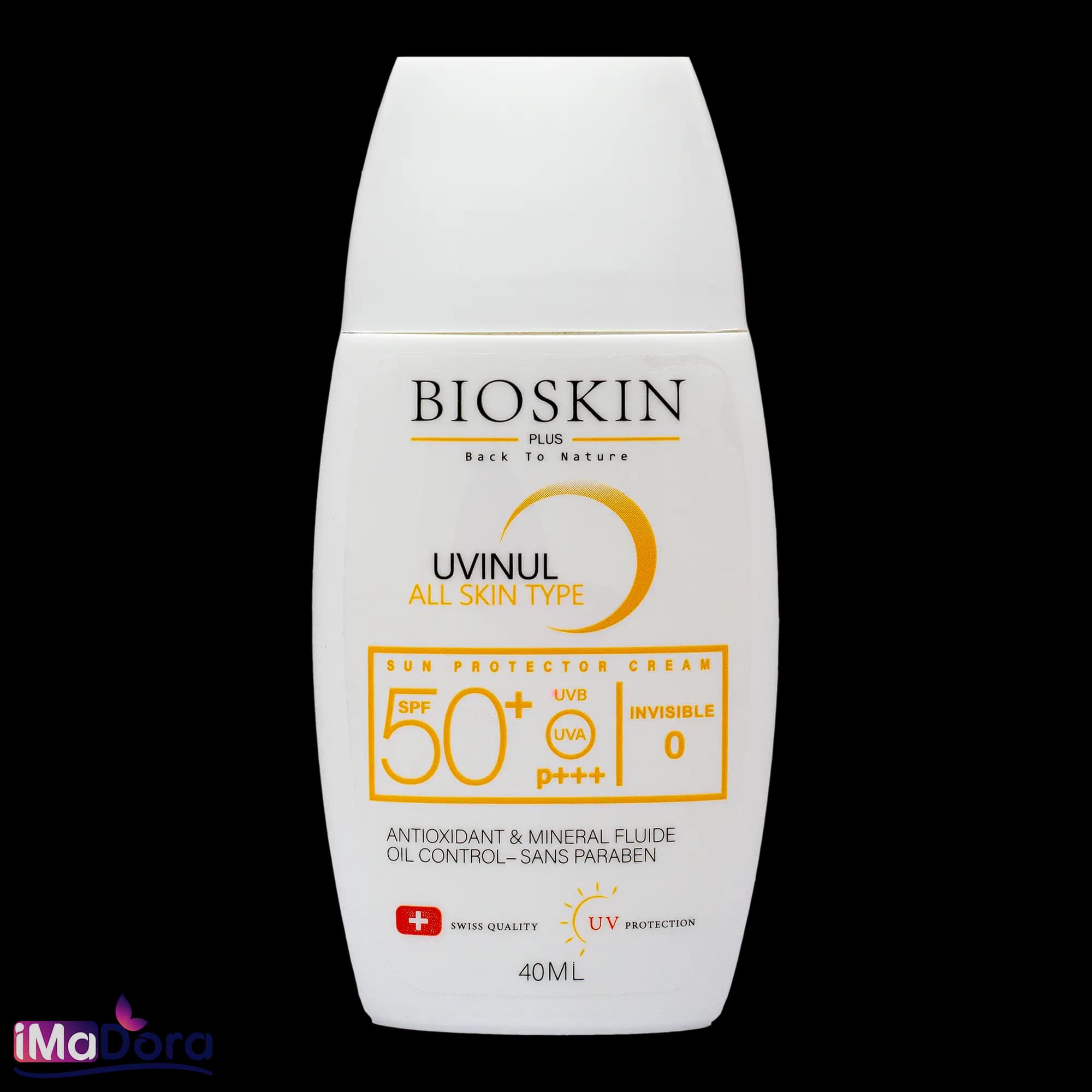 ضد آفتاب بی رنگ بایو اسکین +SPF50
