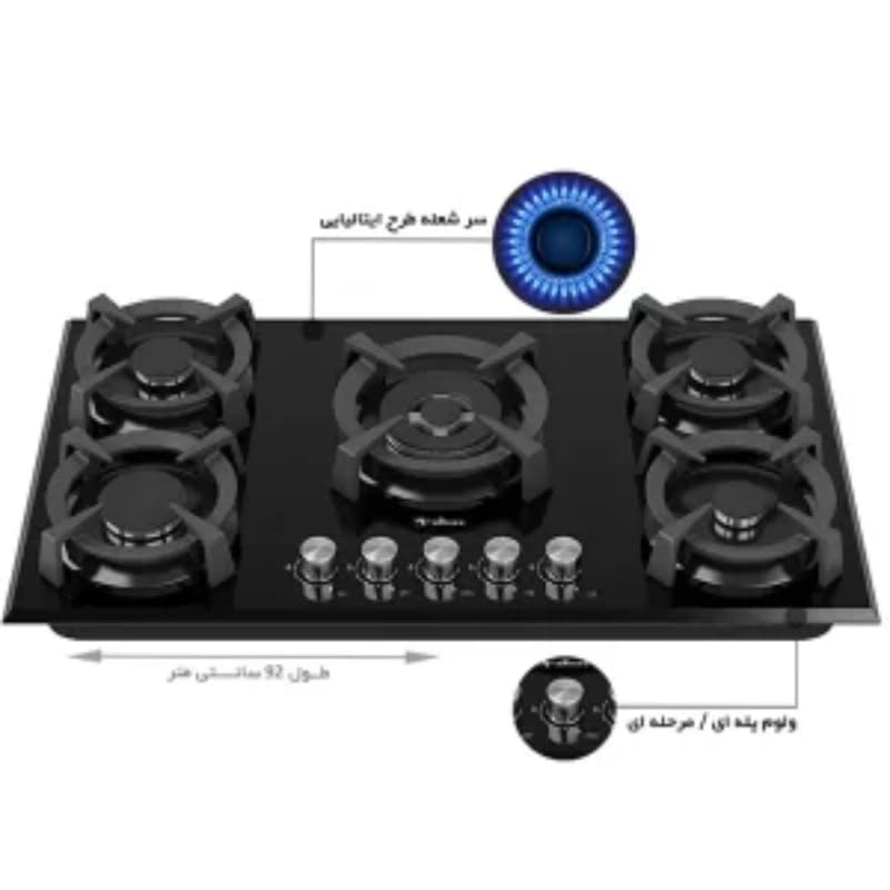 گاز DG561SABAF داتیس مشکی 5شعله 55-60 — تصویر ۳
