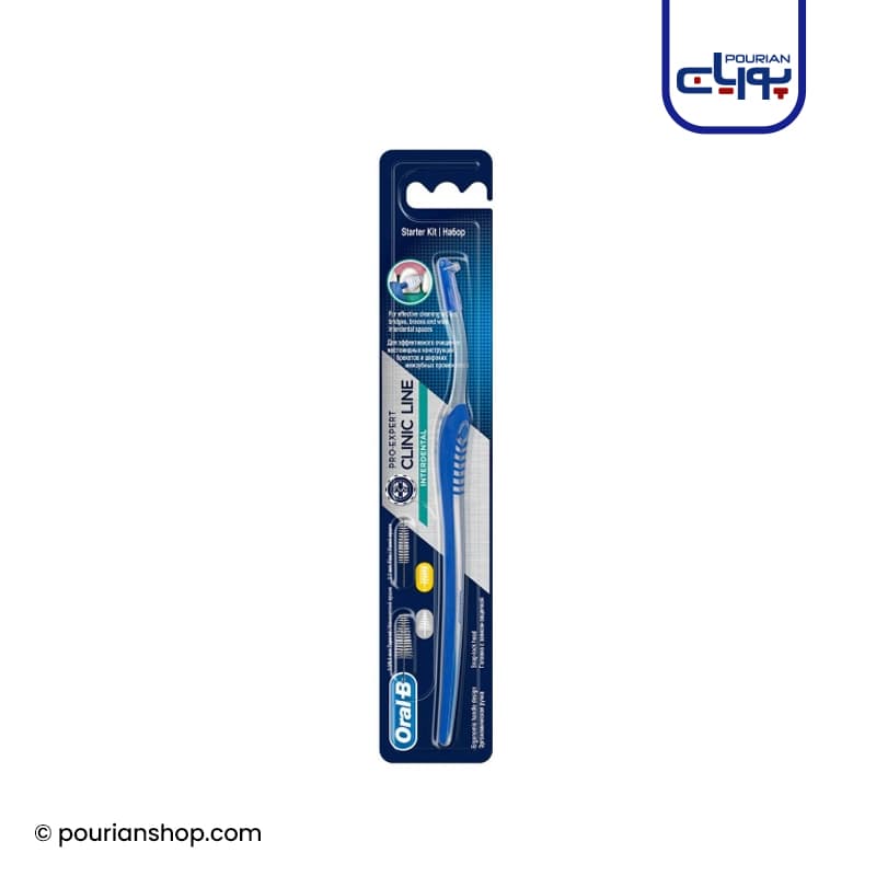 مسواک بین دندانی پرو اکسپرت Interdental اورال بی