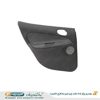 رودری پژو 206 طرح ناتیس تیپ 5 عقب چپ