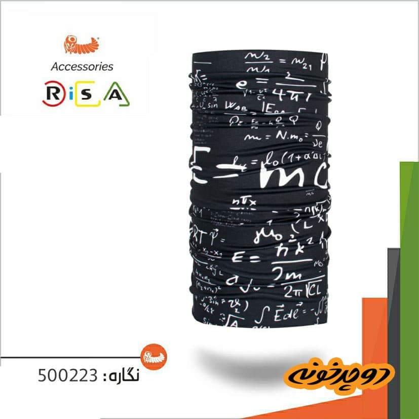 دستمال سر ریسا 500223 — تصویر ۲