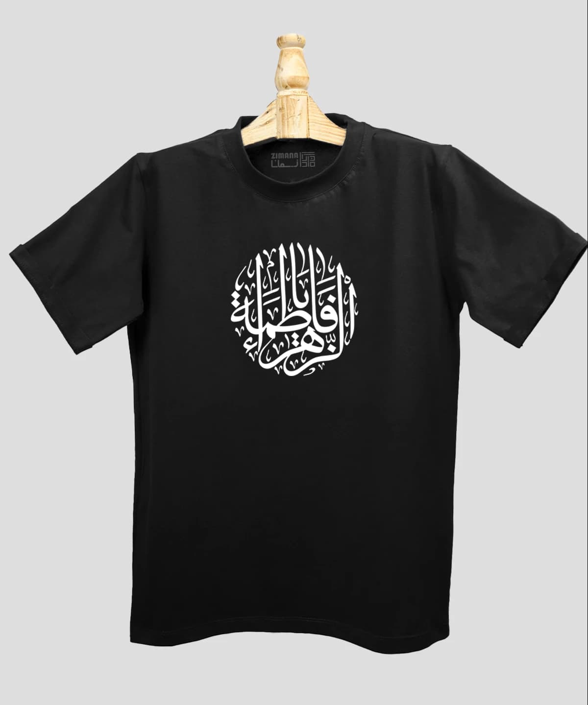 تیشرت مردانه و زنانه مذهبی طرح فاطمه الزهرا (س) کد 552 — تصویر ۴