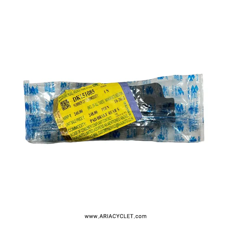 لنت ترمز عقب ان اس NS 200 و آر اس RS اصلی — تصویر ۲