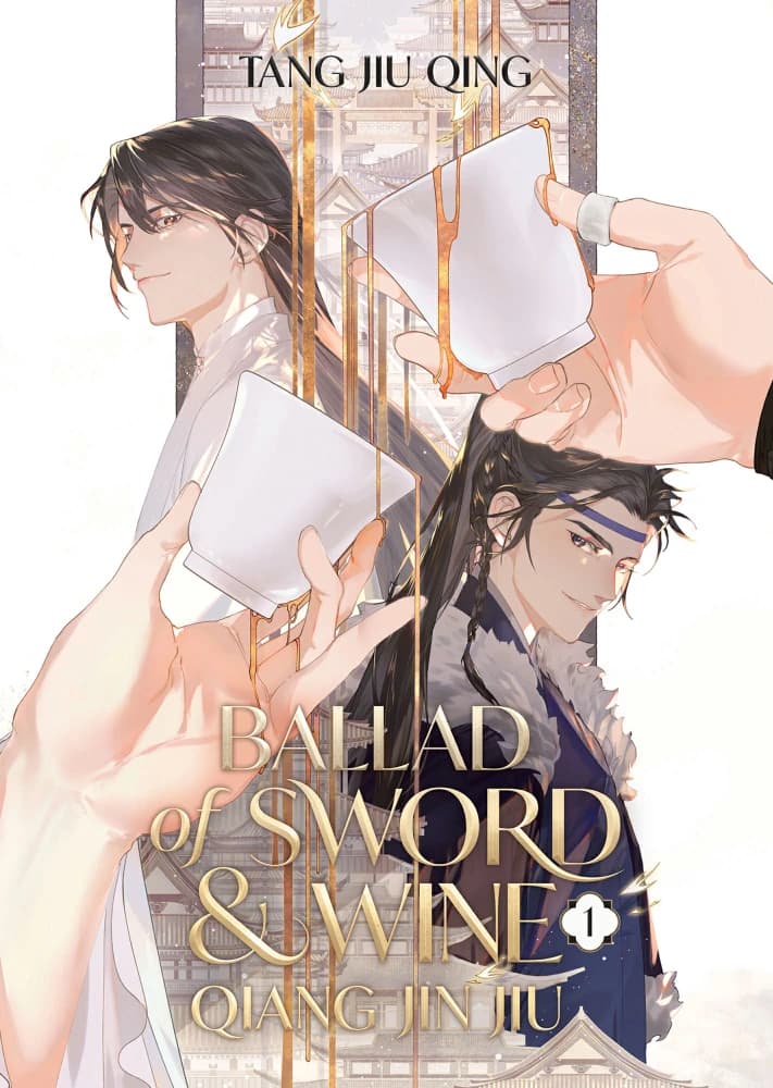 کتاب سرود شمشیر و شراب جلد اول (Ballad of Sword and Wine Vol. 1) نسخه انگلیسی PDF | تانگ جیو کینگ