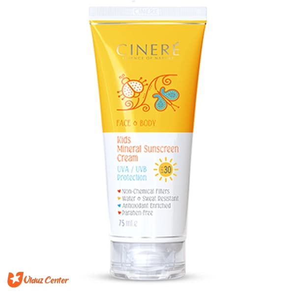 کرم ضد آفتاب کودک مناسب صورت و بدن SPF30 سینره 75 میل — تصویر ۲