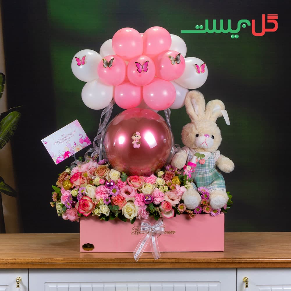 باکس گل تنان · گل بیست