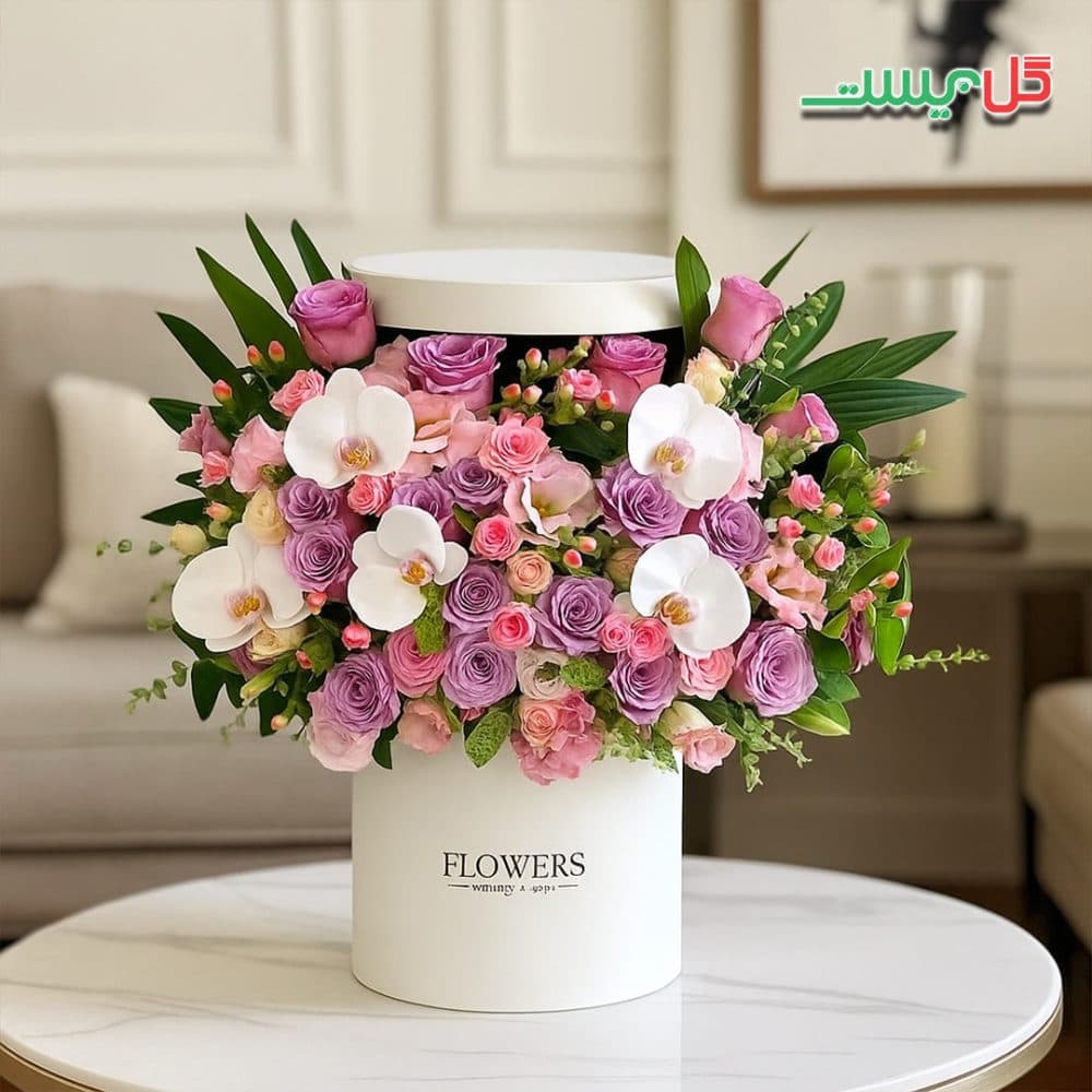 باکس گل تیدا · گل بیست — تصویر ۵