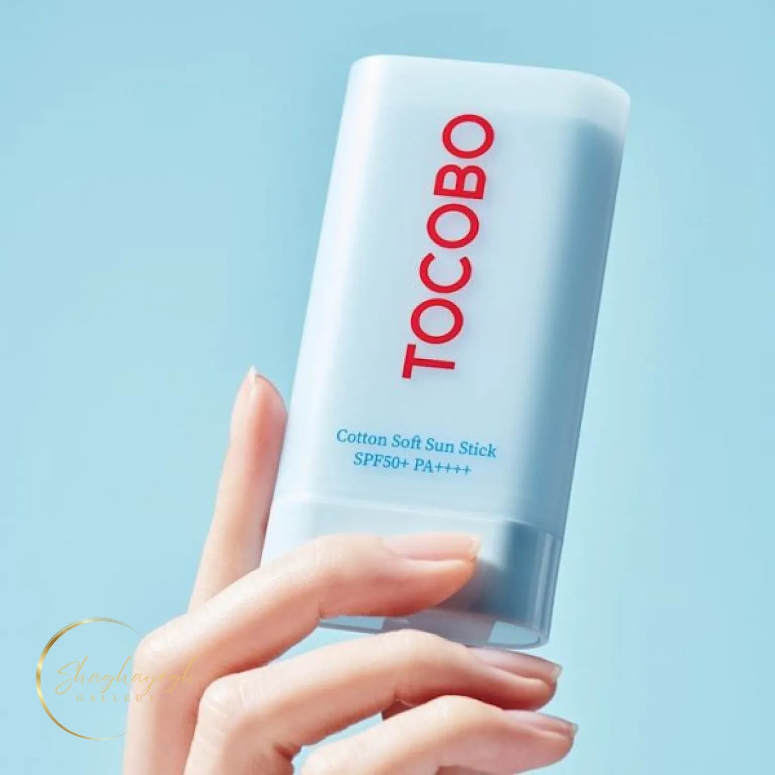 استیک ضدآفتاب SPF50 مناسب انواع پوست توکوبو Tocobo Cotton Soft SunStick 19 گرم — تصویر ۲