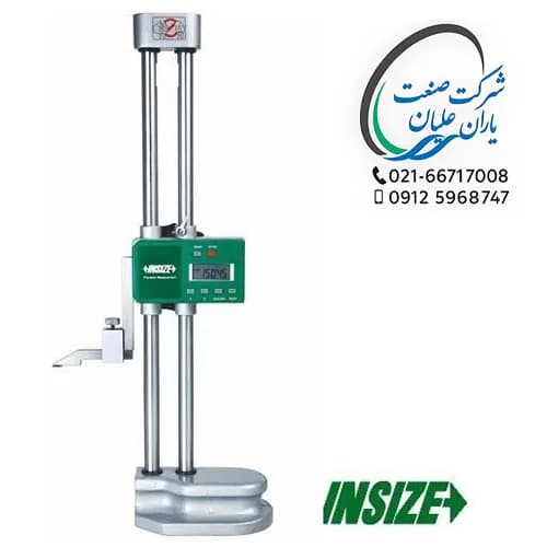 ارتفاعسنج دیجیتال دو ستون 45 سانت مدل 1151-450 اینسایز (INSIZE)