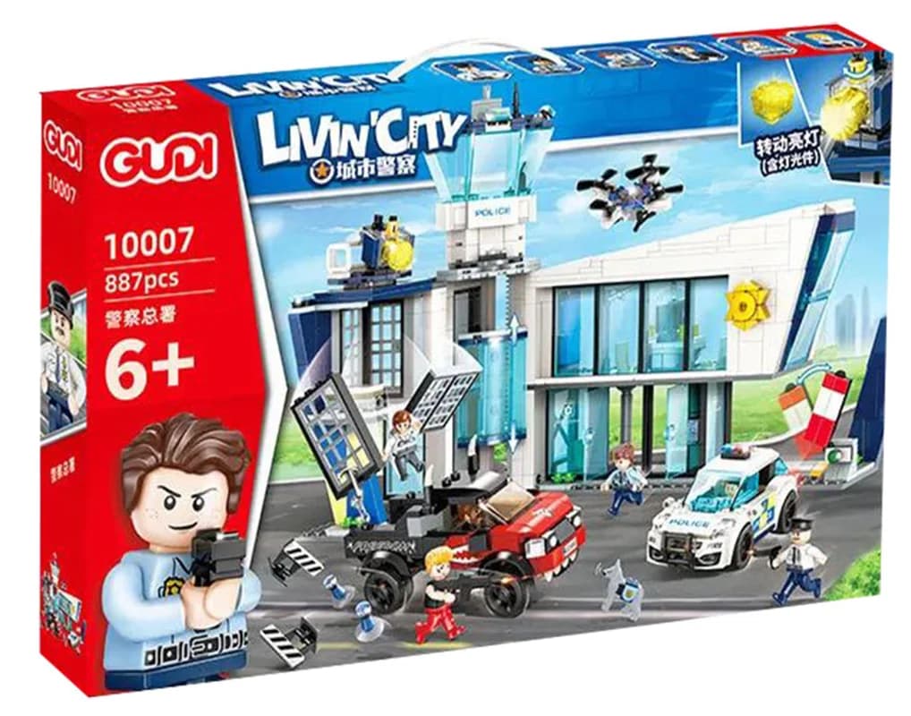 لگو ایستگاه پلیس مدل CITY LIVIN برند GUDI کد 10007 — تصویر ۲