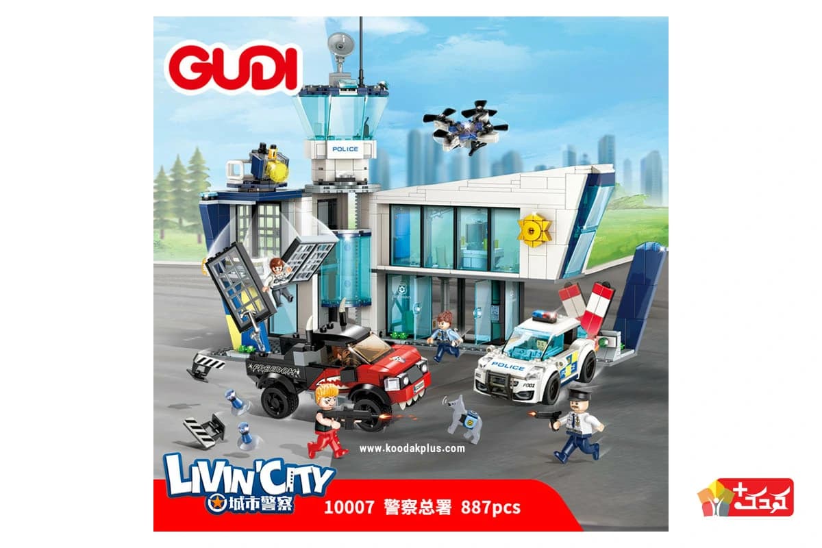 لگو ایستگاه پلیس مدل CITY LIVIN برند GUDI کد 10007 — تصویر ۴