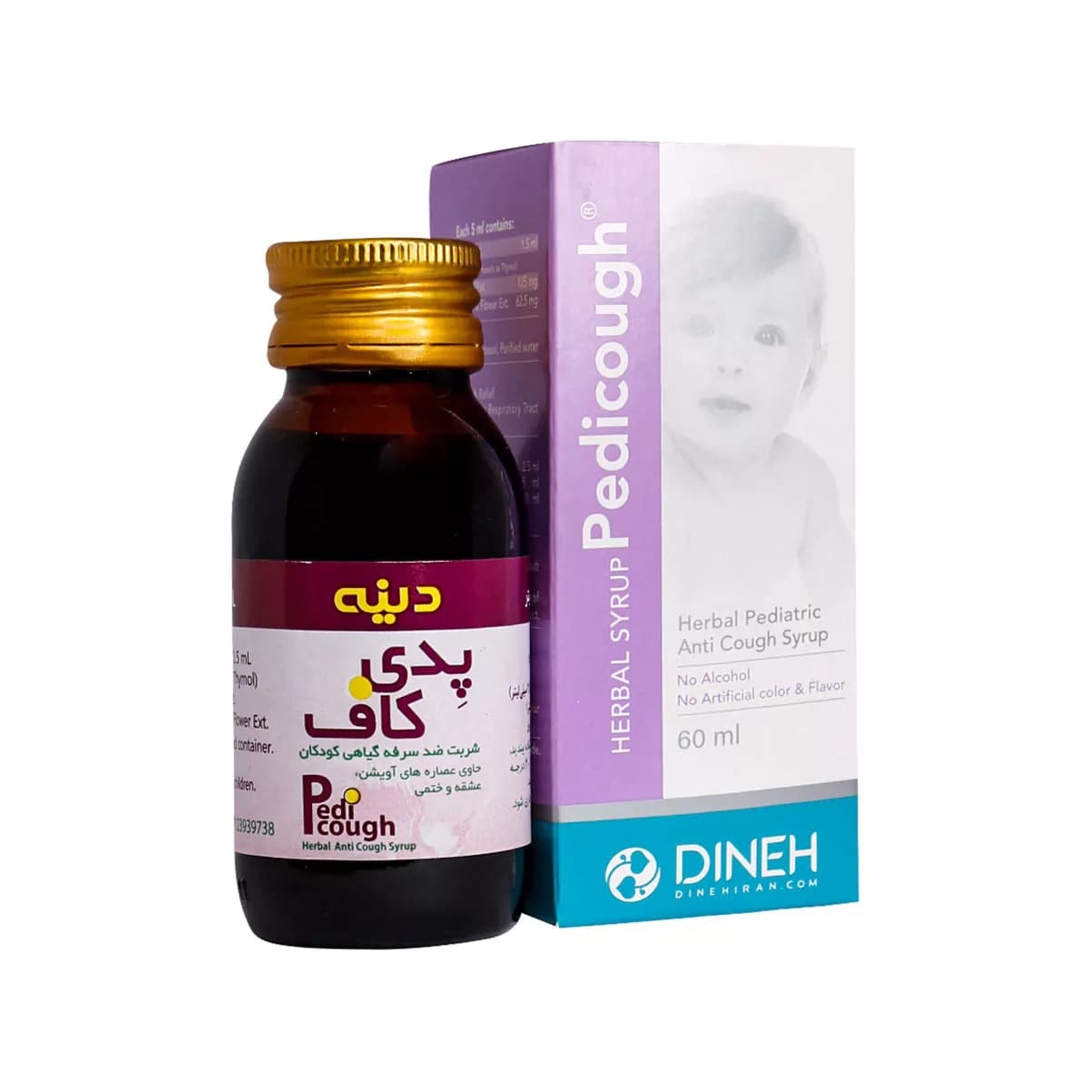 شربت سرفه گیاهی اطفال پدی کاف حجم ۶۰ میلی لیتر دینه