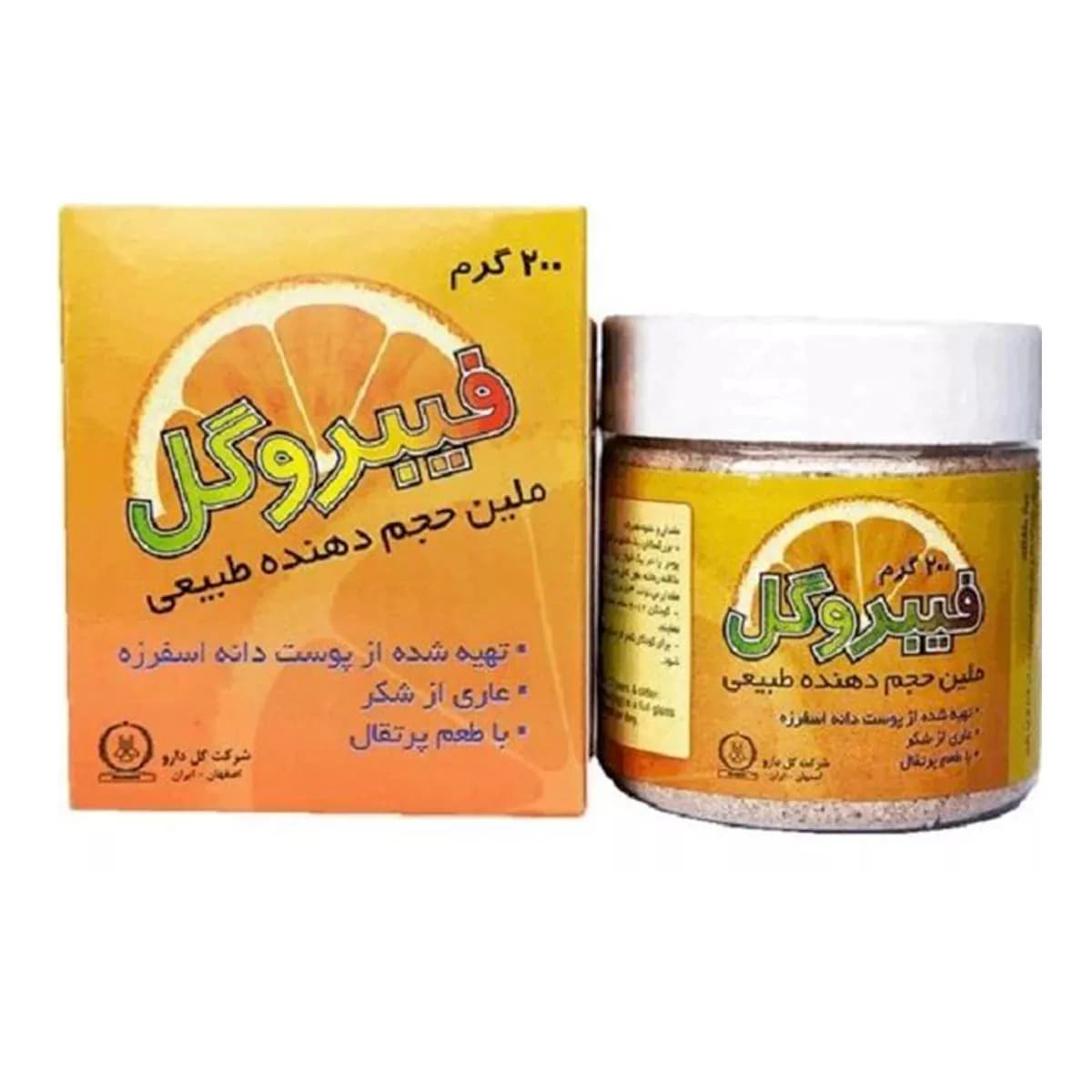 پودر فیبروگل حجم 200 گرم گل دارو