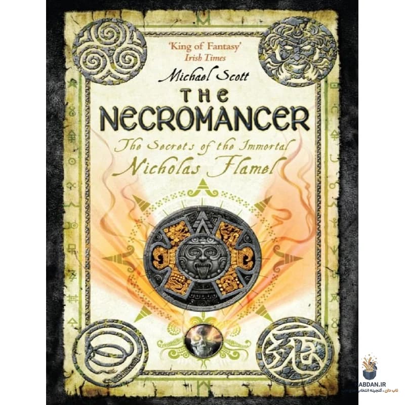 کتاب نکرومنسر (The Necromancer) نسخه انگلیسی PDF | مایکل اسکات — تصویر ۲