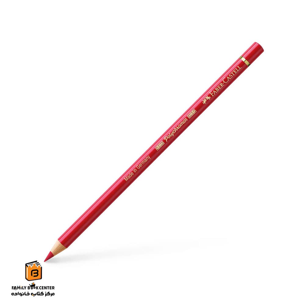مداد پلی کروم 219 deep scarlet red فابرکاستل (FABER CASTELL)