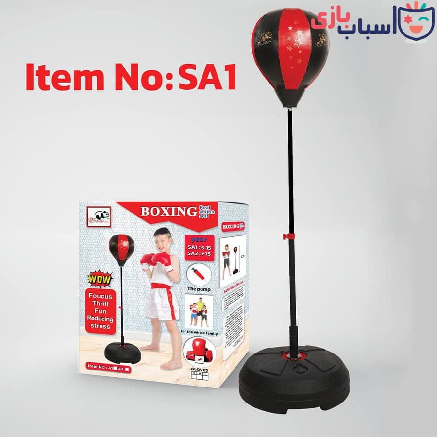 کیسه بوکس فلزی sa1