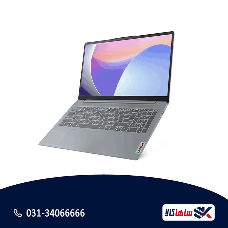 لپ تاپ لنوو IdeaPad Slim 3 15IRU8 | Core i5-1335U / i3-1305U، 512GB — تصویر ۳