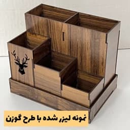 استند لوازم آرایش چوبی مدل شش مقسم طرح دایناسور 3-خرید بی واسطه از تولیدی دکتر موزیکال — تصویر ۵