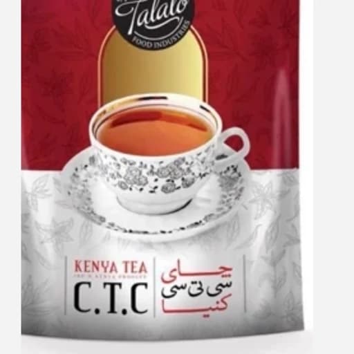 چای کله مورچه دونیم کیلویی کنیا ساده برند طلالو