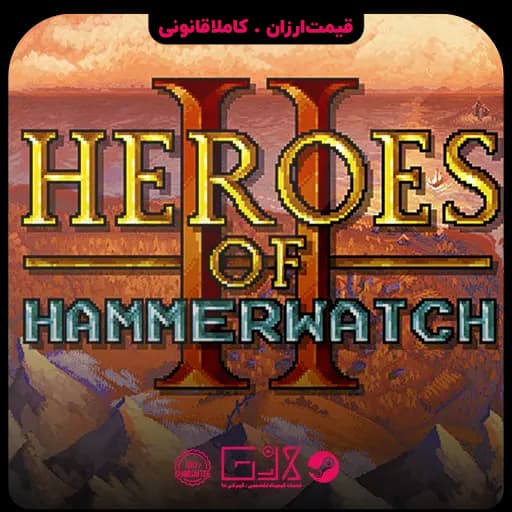 بازی Heroes of Hammerwatch II