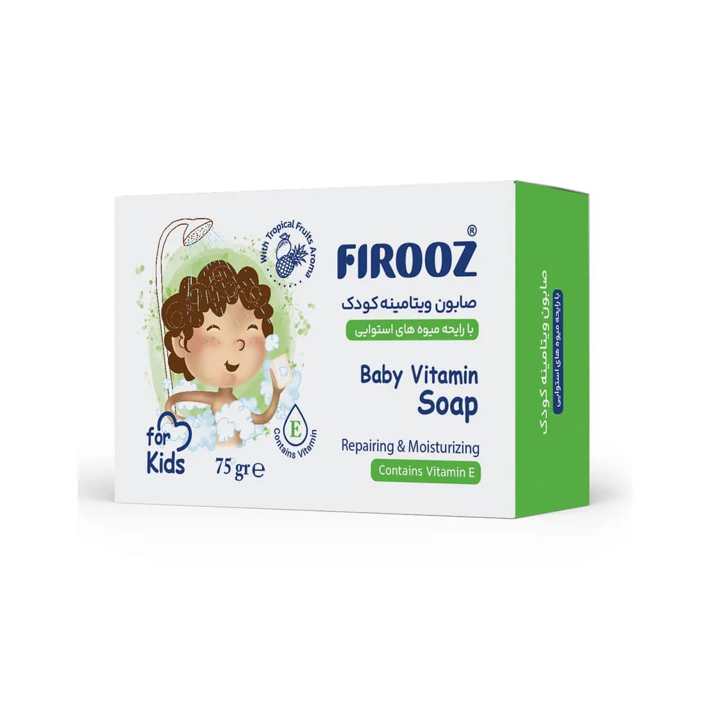 صابون ویتامینه فیروز با رایحه میوه های استوایی 75گرمی Firooz — تصویر ۲