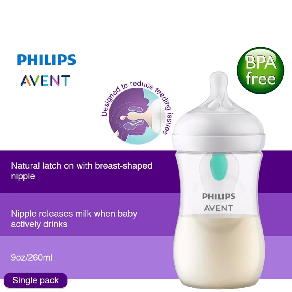 شیشه شیر نچرال ریسپانس 260میل اونت Avent — تصویر ۳