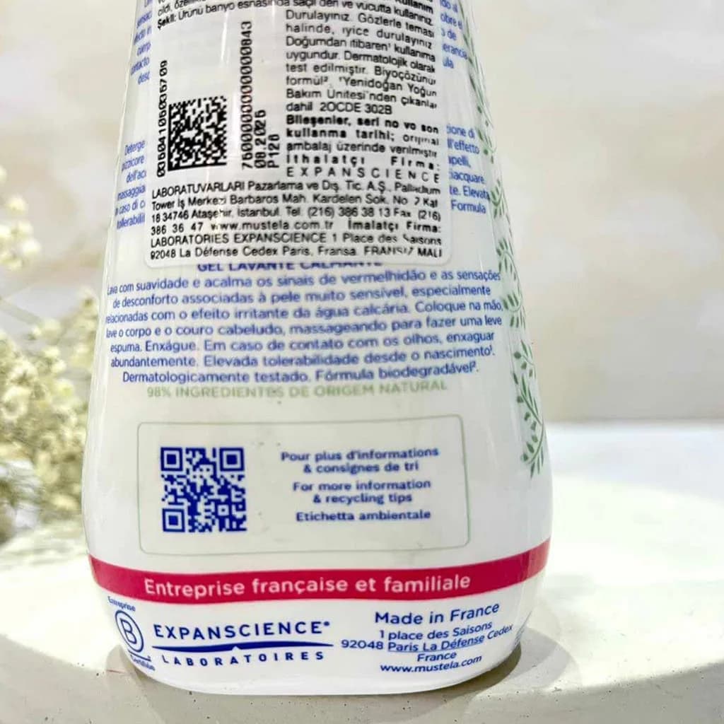 شامپو سروبدن apaisant سوتینگ 300میل ماستلا Mustela — تصویر ۷