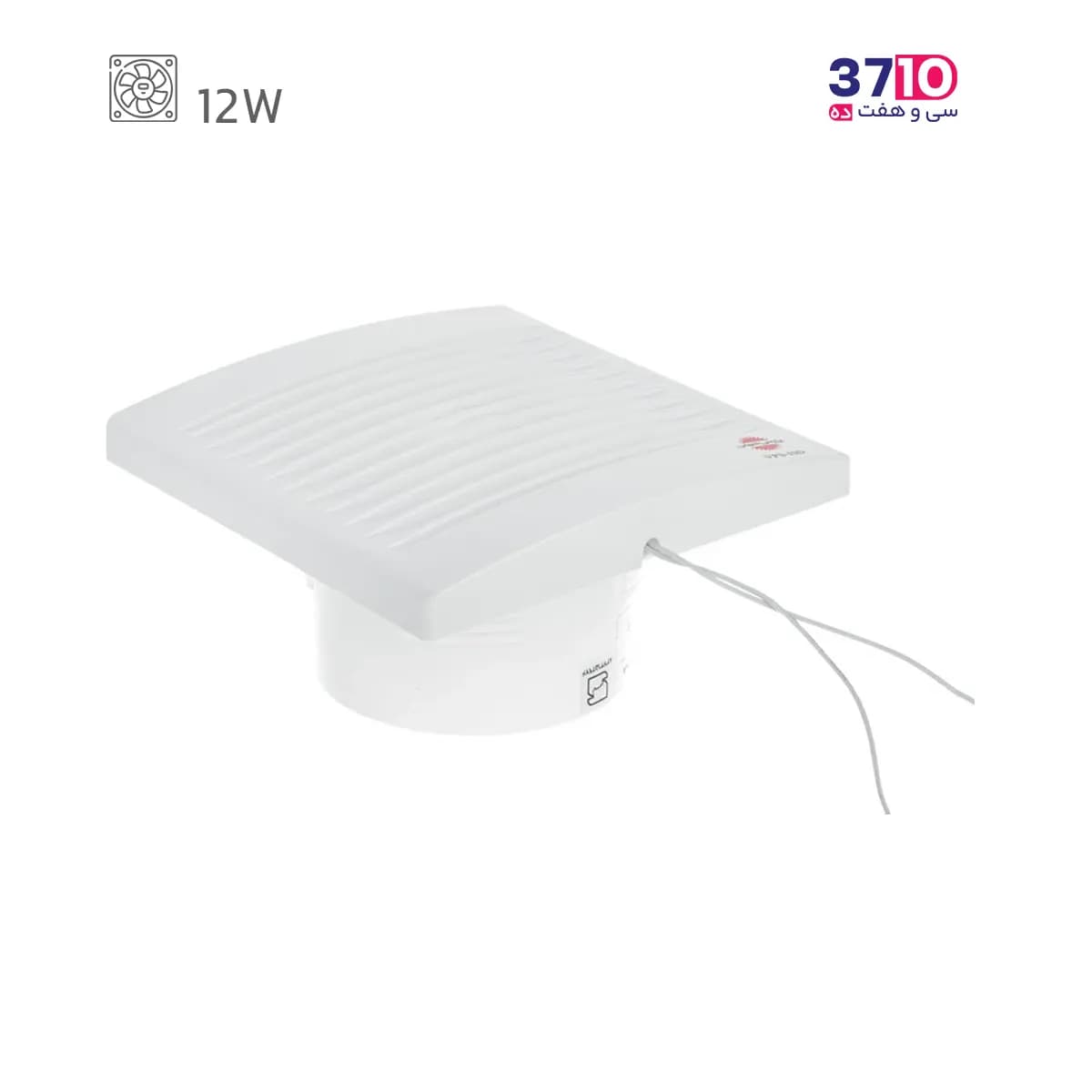 هواکش خانگی پارس شهاب PARS SHAHAB مدل VPS-10D ابعاد 10*10 — تصویر ۲