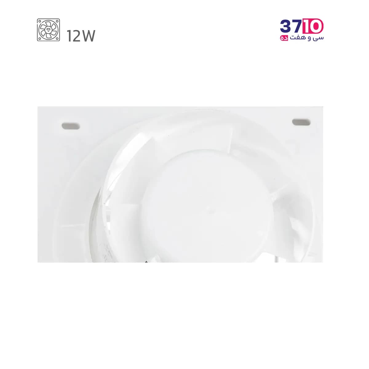هواکش خانگی پارس شهاب PARS SHAHAB مدل VPS-10D ابعاد 10*10 — تصویر ۵