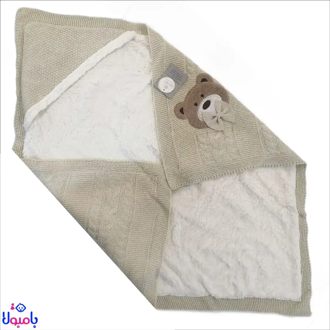 پتو دورپیچ کلاهدار بافت نسکافه ای کارترز 80*80 سانتی متر — تصویر ۲