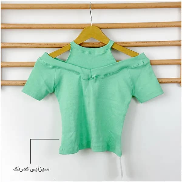 کراپ دو یقه گراماتن — تصویر ۲
