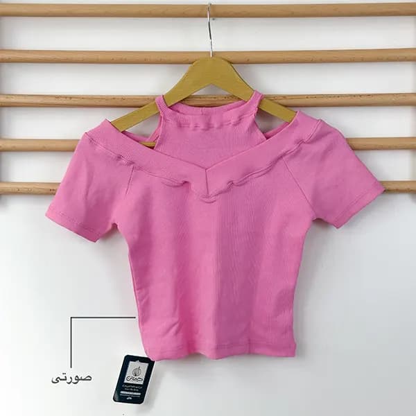 کراپ دو یقه گراماتن — تصویر ۵