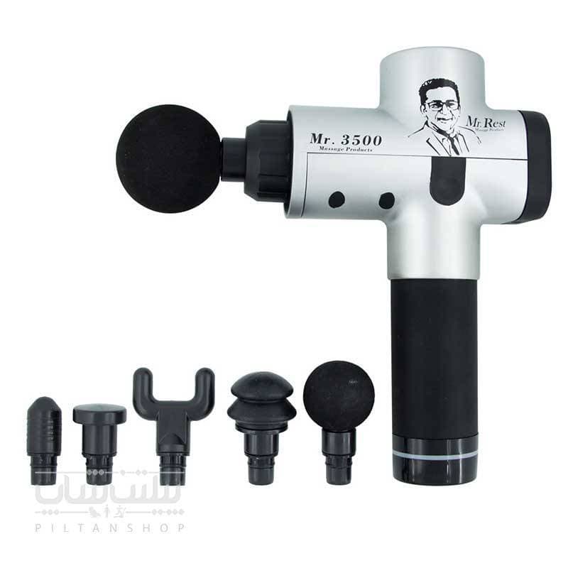 ماساژ گان مستر رست Mr Rest Massage Gun — تصویر ۲