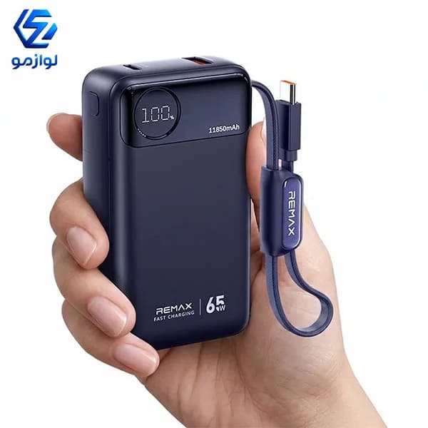 پاوربانک ریمکس REMAX T132 65W ظرفیت 11850 mAh — تصویر ۲