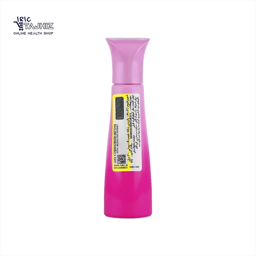 عطر جیبی زنانه ژک ساف بلومینگ بیوتی — تصویر ۲