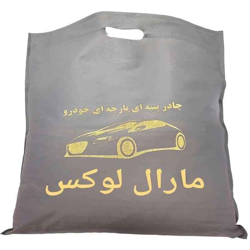 چادر خودرو مدل پنبه ای مارال لوکس مناسب برای رنو سفران